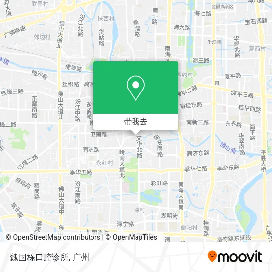 魏国栋口腔诊所地图