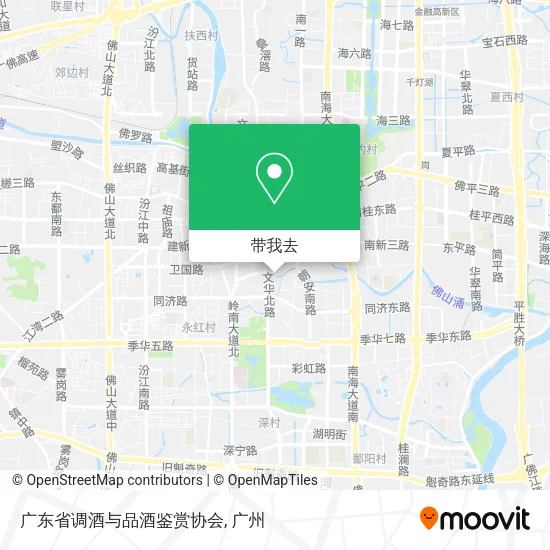 广东省调酒与品酒鉴赏协会地图