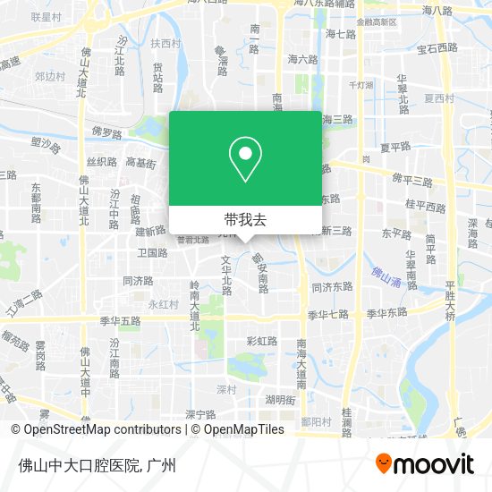 佛山中大口腔医院地图