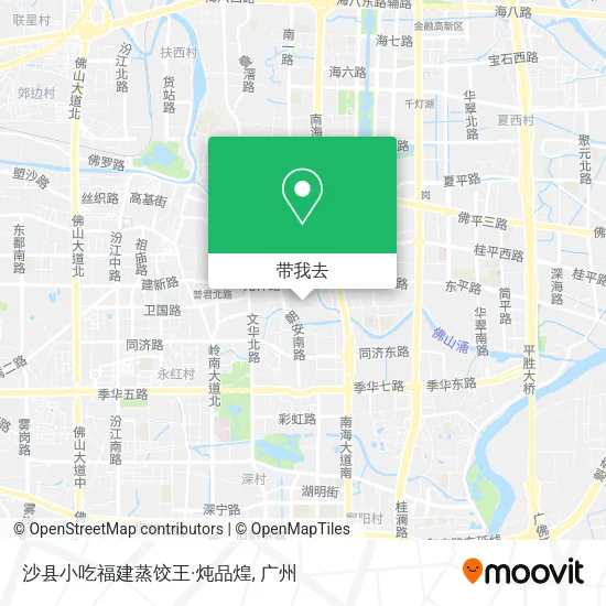 沙县小吃福建蒸饺王·炖品煌地图