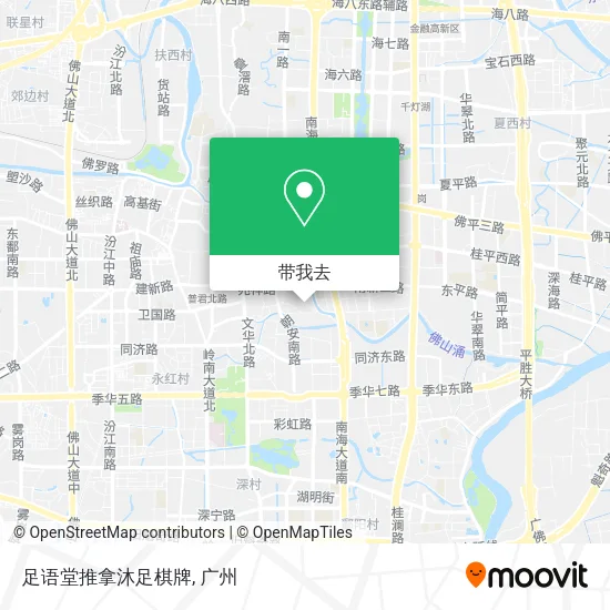 足语堂推拿沐足棋牌地图