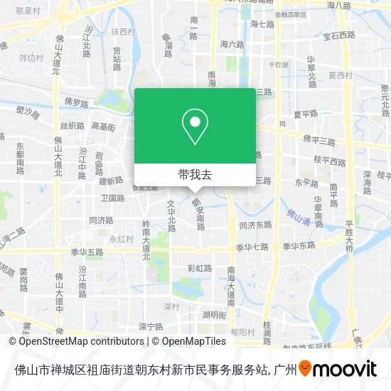 佛山市禅城区祖庙街道朝东村新市民事务服务站地图