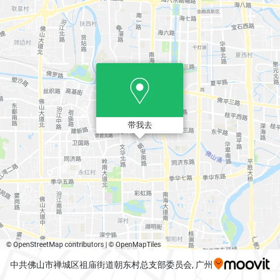 中共佛山市禅城区祖庙街道朝东村总支部委员会地图
