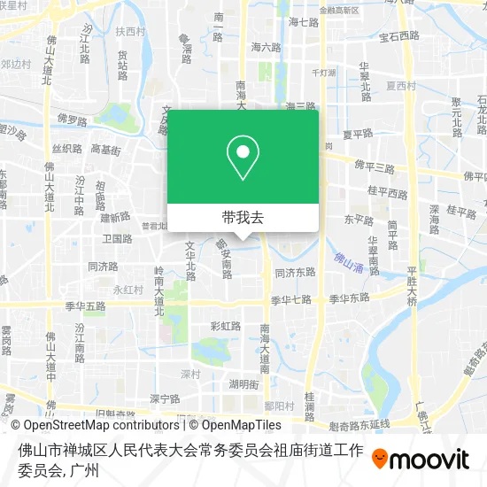佛山市禅城区人民代表大会常务委员会祖庙街道工作委员会地图