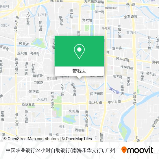 中国农业银行24小时自助银行(南海乐华支行)地图
