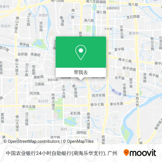 中国农业银行24小时自助银行(南海乐华支行)地图