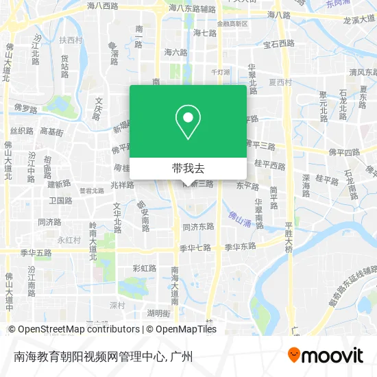 南海教育朝阳视频网管理中心地图