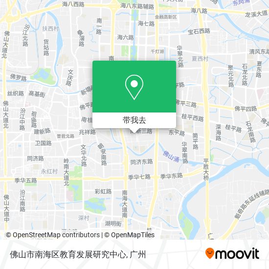 佛山市南海区教育发展研究中心地图