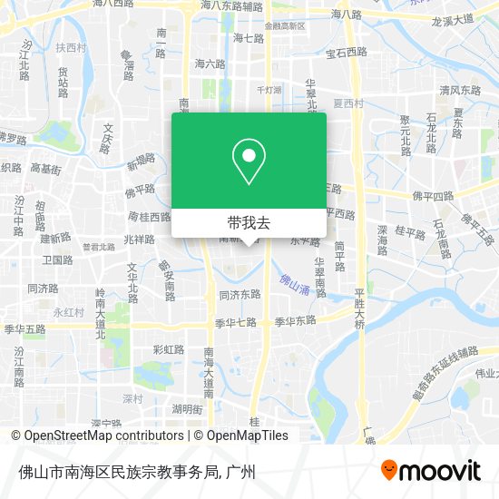 佛山市南海区民族宗教事务局地图