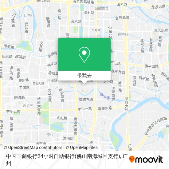 中国工商银行24小时自助银行(佛山南海城区支行)地图
