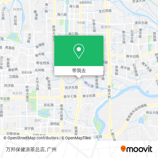 万邦保健凉茶总店地图