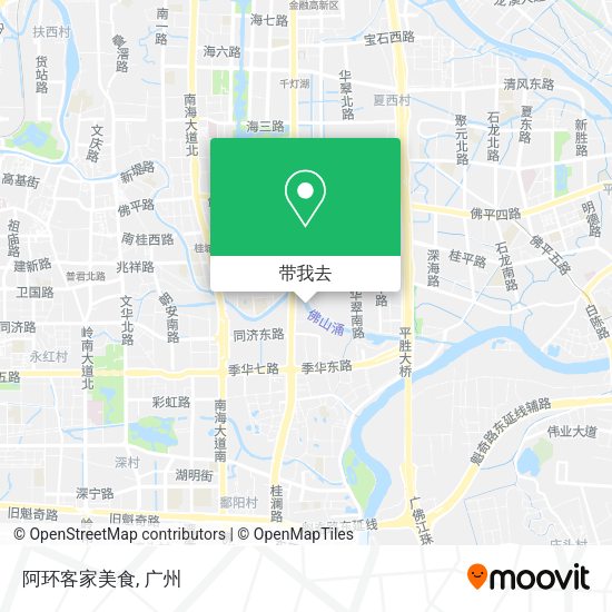 阿环客家美食地图