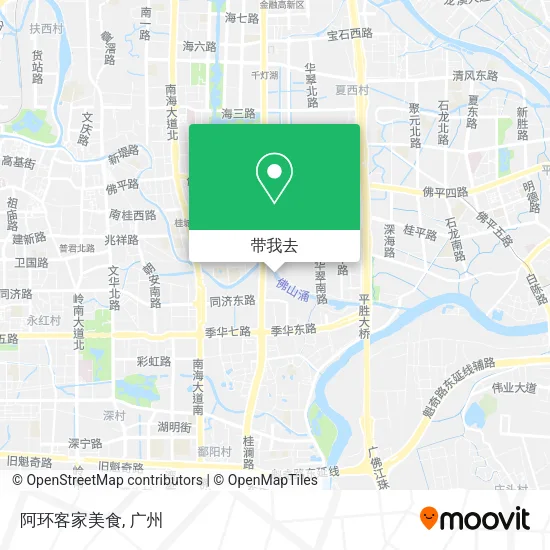 阿环客家美食地图
