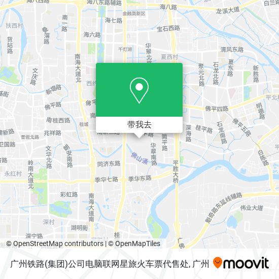 广州铁路(集团)公司电脑联网星旅火车票代售处地图