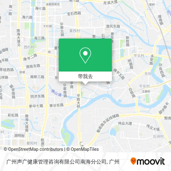 广州声广健康管理咨询有限公司南海分公司地图