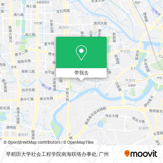 早稻田大学社会工程学院南海联络办事处地图