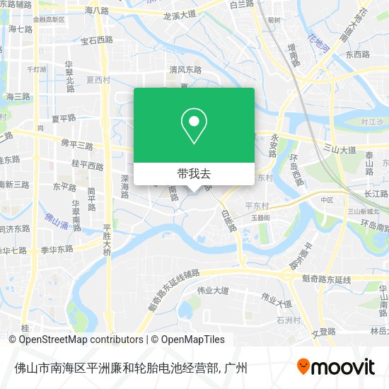 佛山市南海区平洲廉和轮胎电池经营部地图