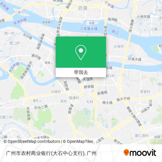 广州市农村商业银行(大石中心支行)地图