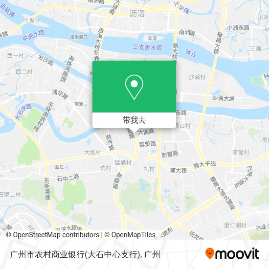 广州市农村商业银行(大石中心支行)地图