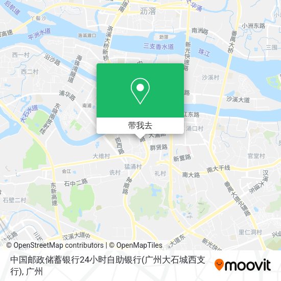 中国邮政储蓄银行24小时自助银行(广州大石城西支行)地图