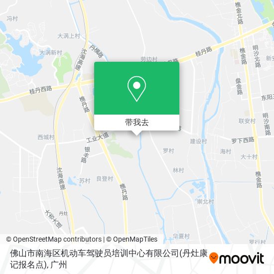 佛山市南海区机动车驾驶员培训中心有限公司(丹灶康记报名点)地图
