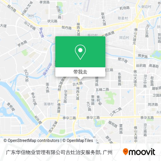 广东华信物业管理有限公司古灶治安服务部地图
