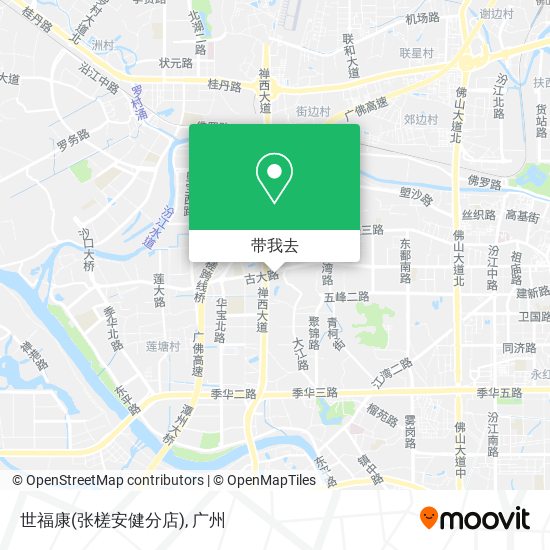 世福康(张槎安健分店)地图