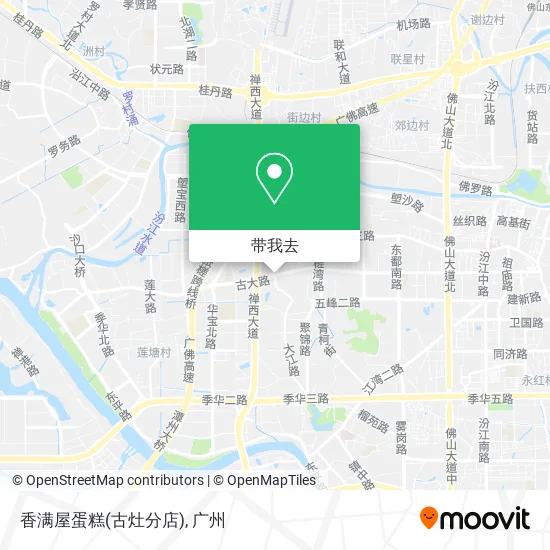 香满屋蛋糕(古灶分店)地图