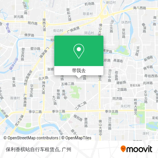 保利香槟站自行车租赁点地图