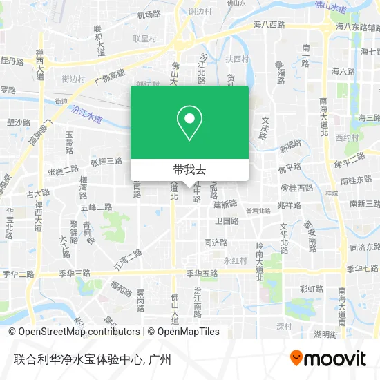 联合利华净水宝体验中心地图