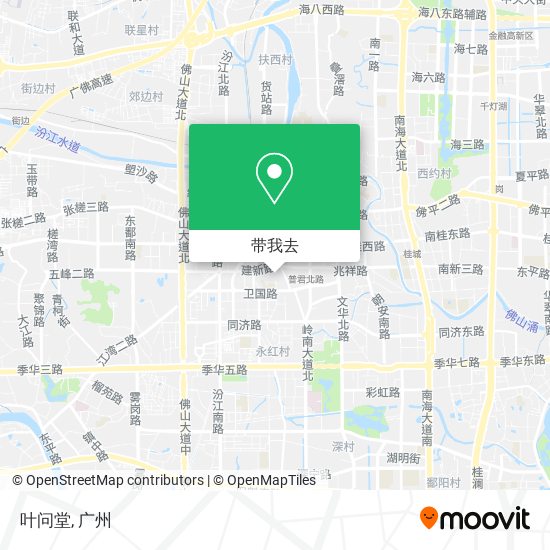 叶问堂地图