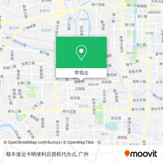 顺丰速运卡呐便利店授权代办点地图