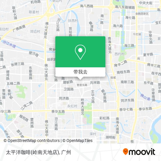 太平洋咖啡(岭南天地店)地图