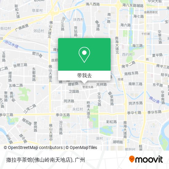 撒拉亭茶馆(佛山岭南天地店)地图