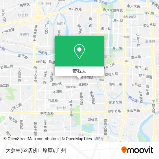 大参林(62店佛山燎原)地图