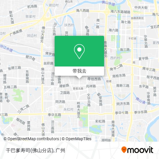 干巴爹寿司(佛山分店)地图