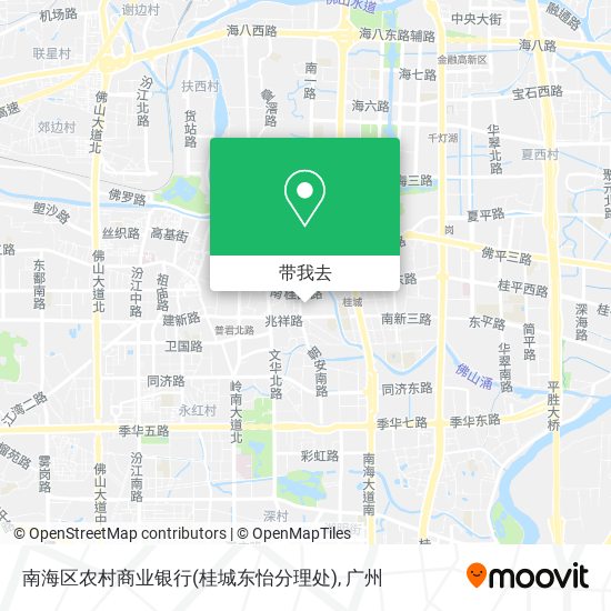 南海区农村商业银行(桂城东怡分理处)地图