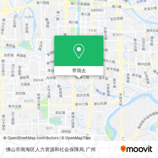 佛山市南海区人力资源和社会保障局地图
