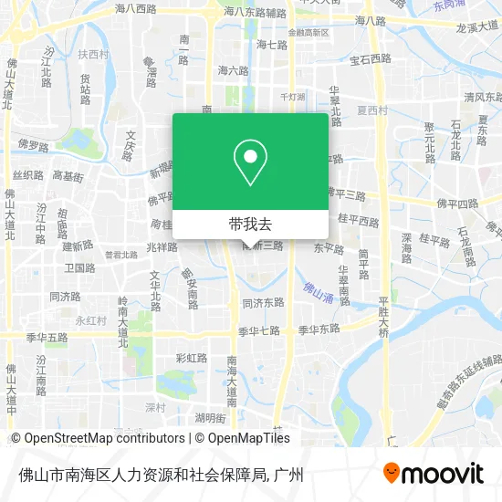 佛山市南海区人力资源和社会保障局地图