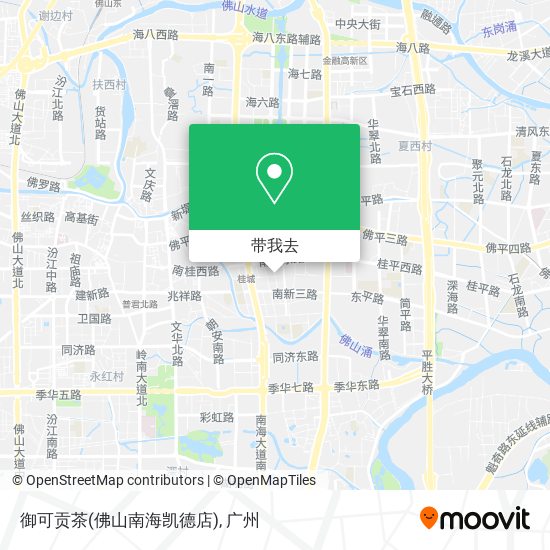 御可贡茶(佛山南海凯德店)地图
