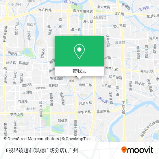 E视眼镜超市(凯德广场分店)地图