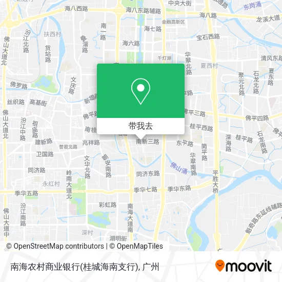 南海农村商业银行(桂城海南支行)地图