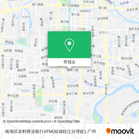 南海区农村商业银行ATM(桂城桂江分理处)地图