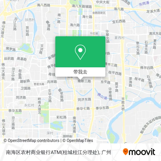 南海区农村商业银行ATM(桂城桂江分理处)地图