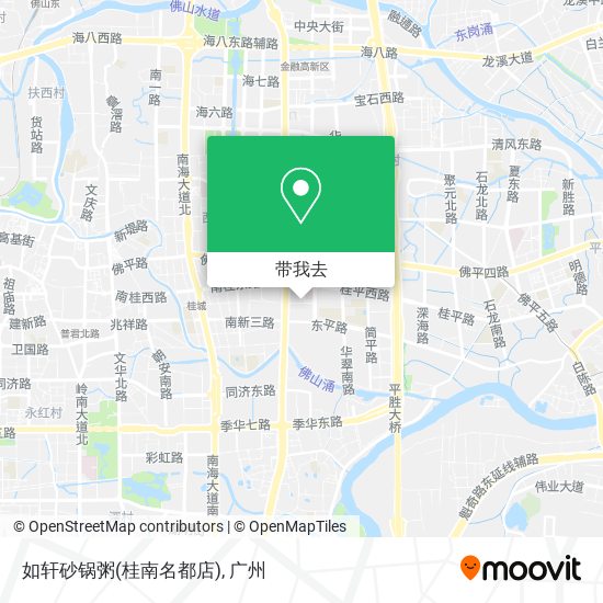 如轩砂锅粥(桂南名都店)地图