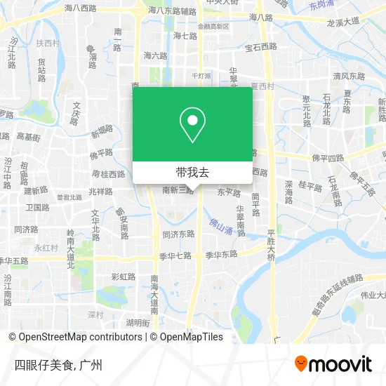 四眼仔美食地图