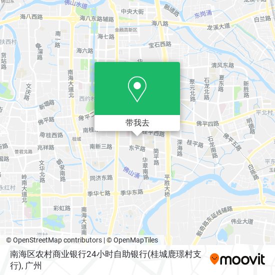 南海区农村商业银行24小时自助银行(桂城鹿璟村支行)地图