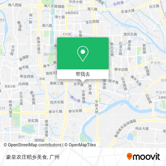 豪皇农庄稻乡美食地图