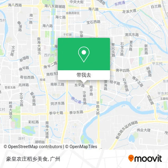 豪皇农庄稻乡美食地图