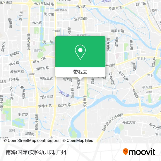 南海(国际)实验幼儿园地图